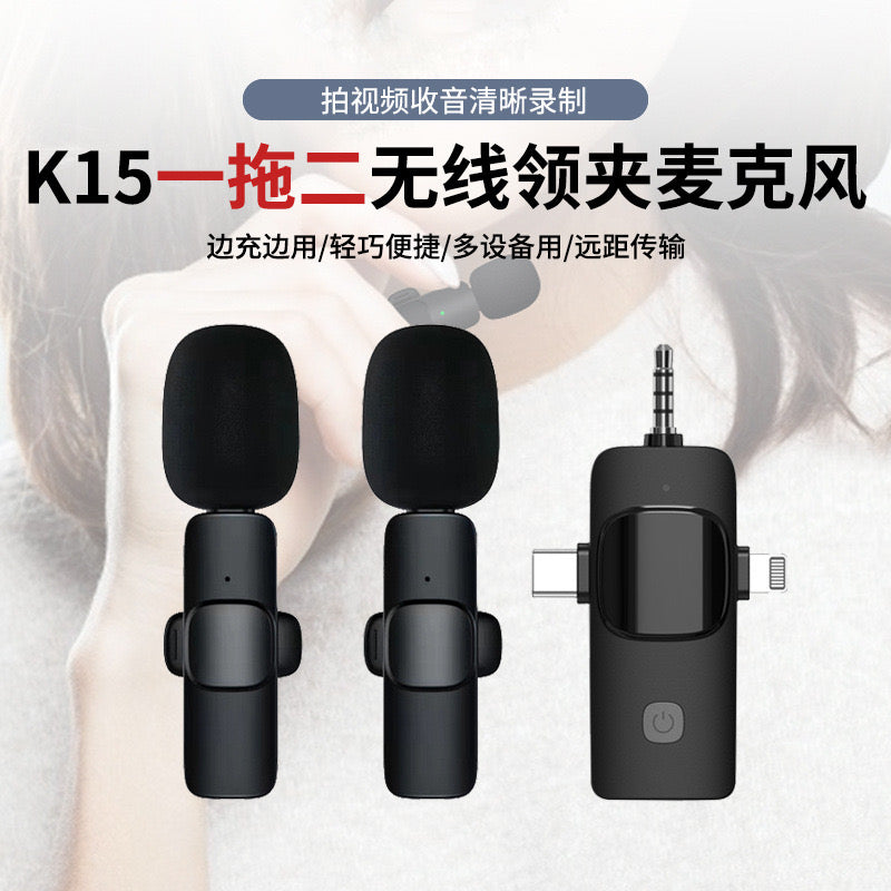 3-in-1 Wireless Lavalier Microphone Set - Mini Microphones for Iphone, Android, and Camera | 2.4G Cordless Dual Mics with Noise Cancellation