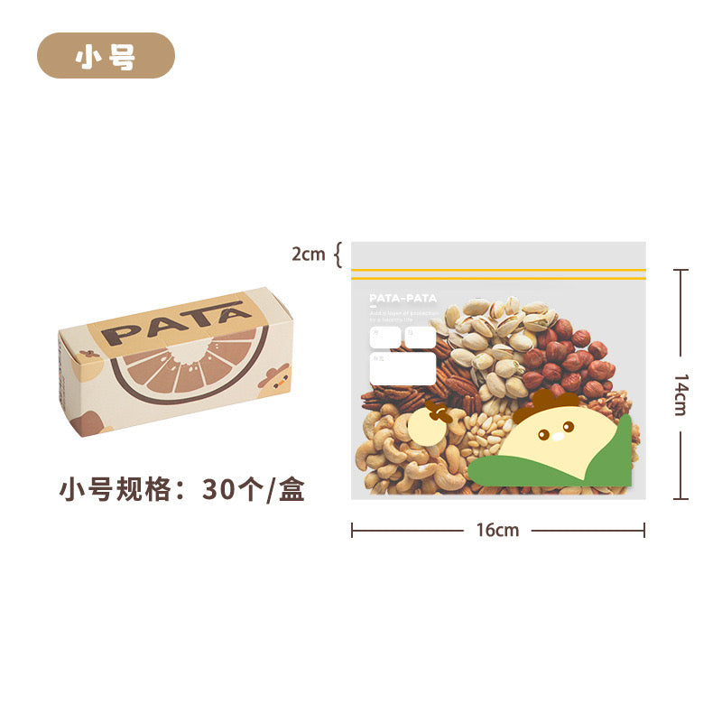 Thickened PE Sealed Food Storage Bags - Plastic Wrap Covers for Kitchen, Refrigerator, Vegetables, and Fruits