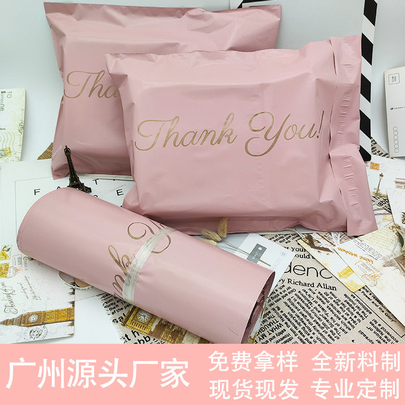 Waybill for Small Business (pack of 20 per pack)