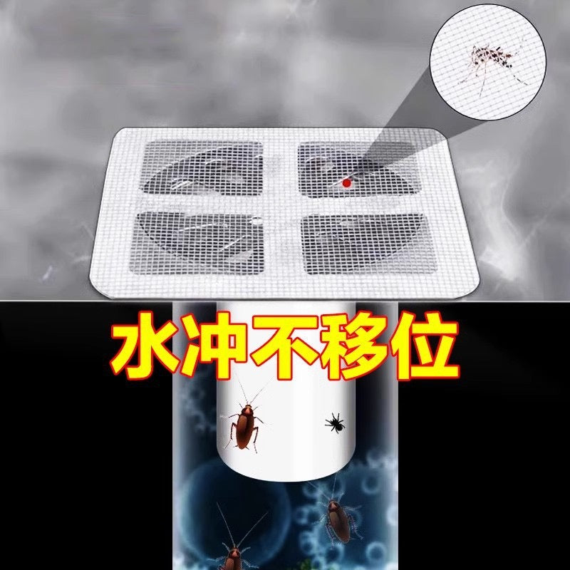 Disposable Floor Drain Stickers - Hair Filter Stickers for Sinks | Prevent Clogged Pipes and Debris Blockage | Anti-Blocking Drain Filters