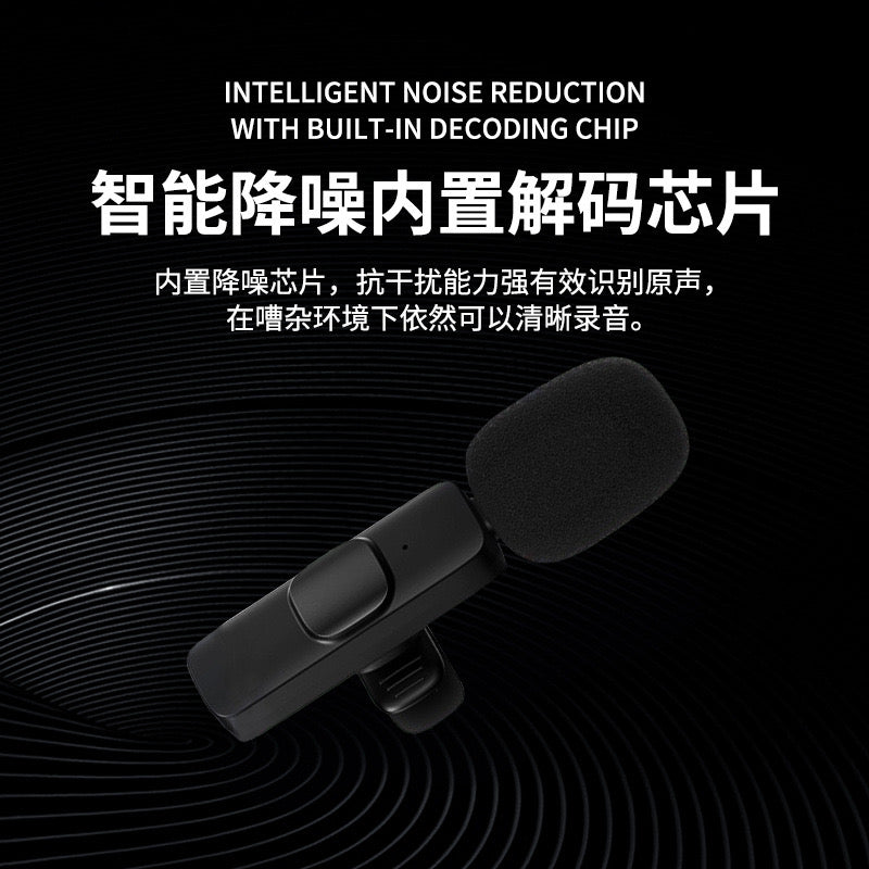 3-in-1 Wireless Lavalier Microphone Set - Mini Microphones for Iphone, Android, and Camera | 2.4G Cordless Dual Mics with Noise Cancellation