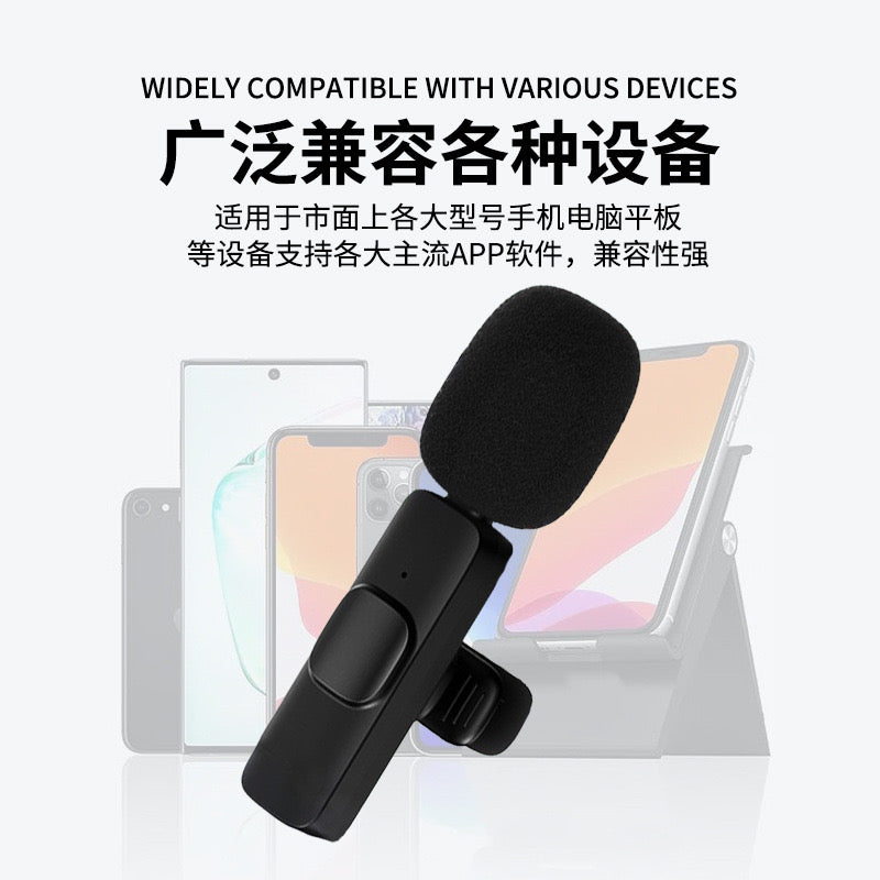 3-in-1 Wireless Lavalier Microphone Set - Mini Microphones for Iphone, Android, and Camera | 2.4G Cordless Dual Mics with Noise Cancellation