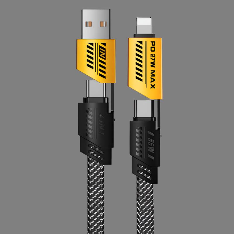 4 in 1 Convertible Metal Fast Data Cable | Braided 65W USB C to USB A Cable (lightning) | Charge up to 50% in Just 30 Minutes | Durable Multi Charging Cable for iPhone, iPad,  MacBook , Android, Samsung | 1.2 m